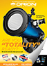 Shop our Catalogs